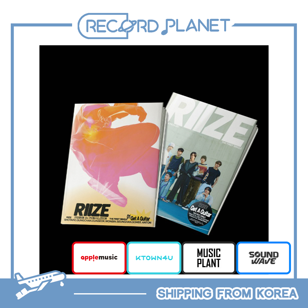 [STREAMING EVENT] RIIZE - 1st Single album [ Get a Guitar ] + Free Gift