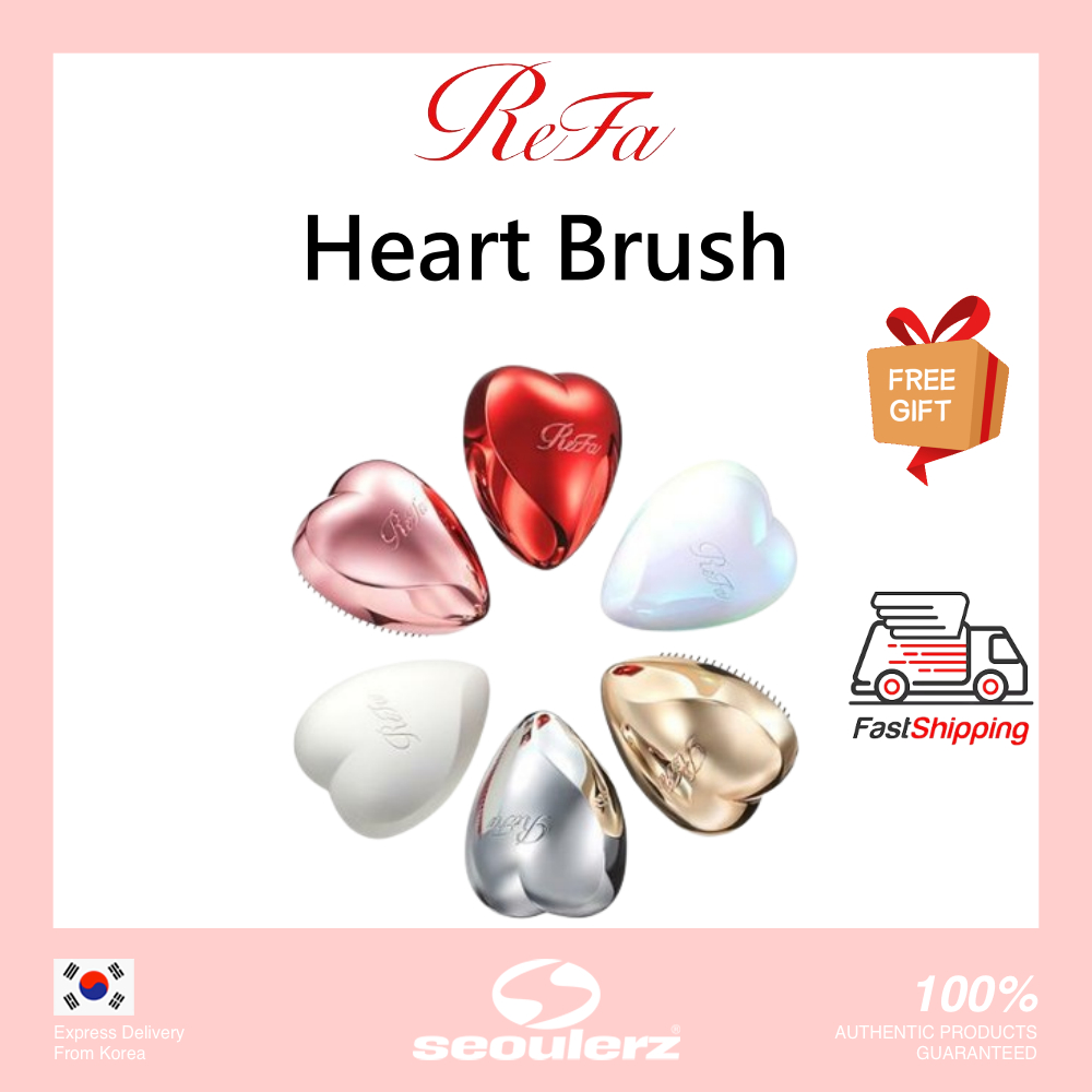 [Refa] Heart Brush 7 Colors