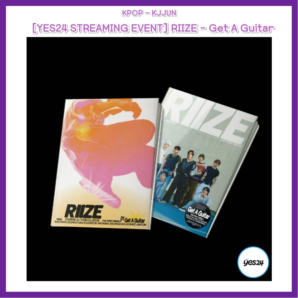 [YES24 Streaming EVENT] RIIZE - รับกีตาร์