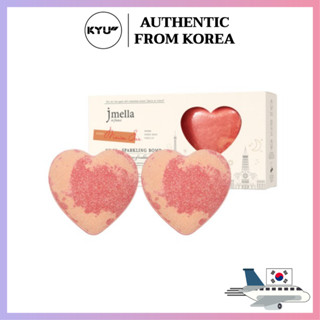 Jmella JMella ที่เป็นเอกลักษณ์ของฝรั่งเศส Jmella in France Maison Sparkling Bath Bomb 2p