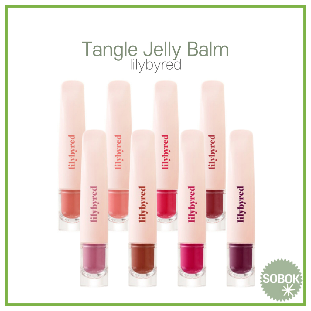 [lilybyred] *Clearance* Tangle Jelly Balm Tint 8 Color Clearance 2026.04.17(yyyy.mm,dd)
