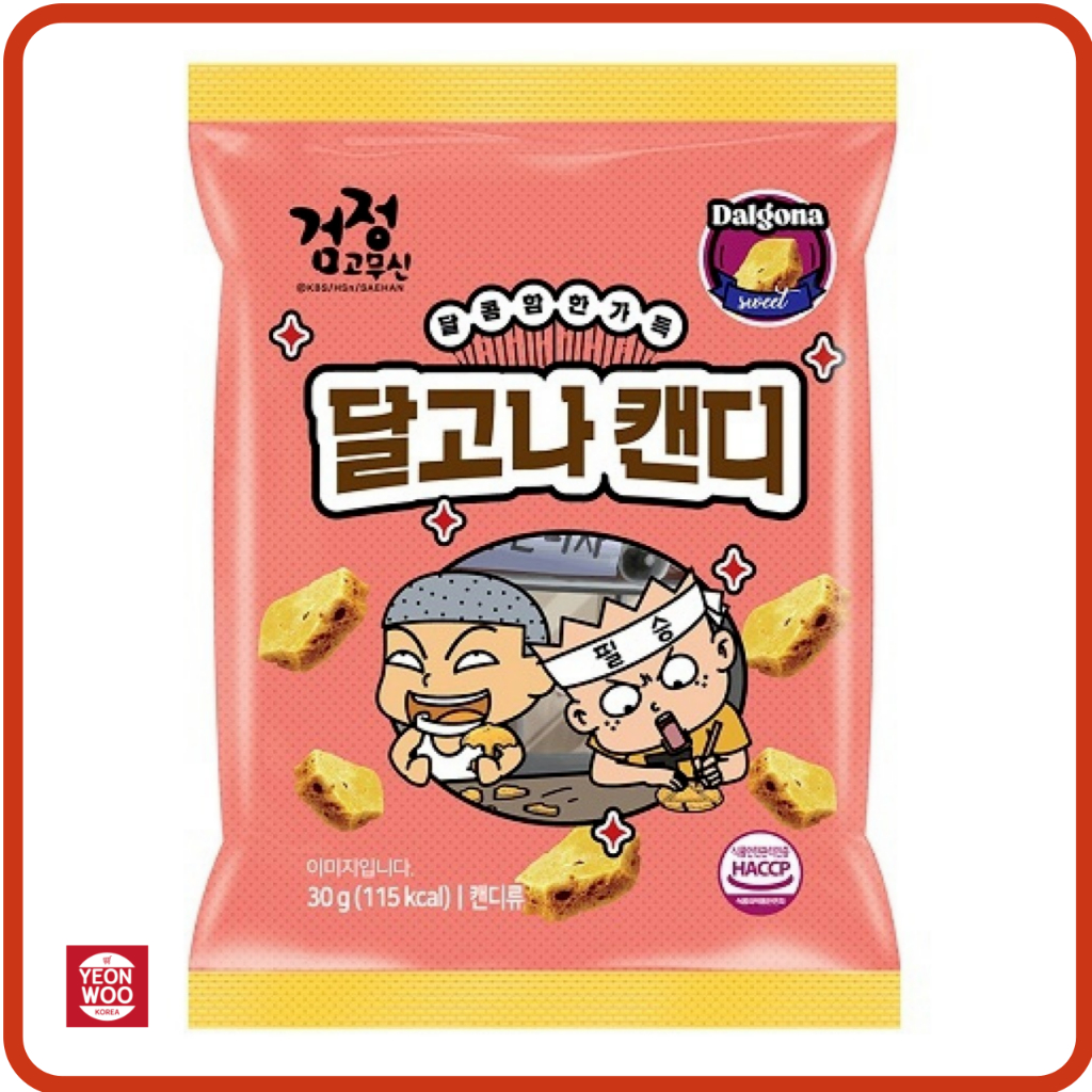 Dalgona Candy ที่ร้านเครื่องเขียนเก่า 30 กรัม