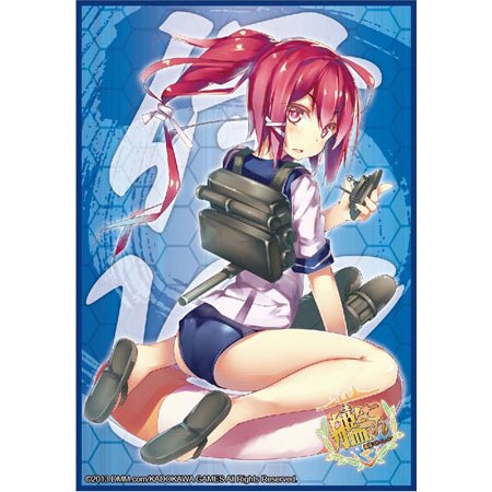 Bushiroad Sleeve Collection HG Vol.717 Kantai Collection -Kan Colle- "I-168" Pack