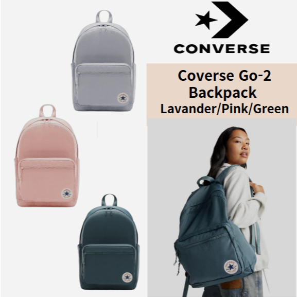 [Converse] Converse Go-2 Backpack กระเป๋า Unisex สีเขียว/ชมพู/ลาเวนเดอร์
