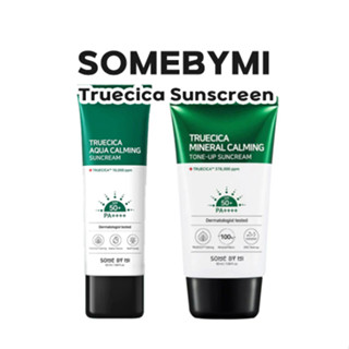 [SOMEBYMI] Truecica ครีมกันแดด : มิเนอรัล ปรับโทนสีให้สงบขึ้น Aqua Calming Suncream SPF50+ PA++++ 50 มล.