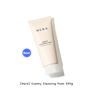 [Hera] โฟมล้างหน้า เนื้อครีม 200 กรัม / k-beauty