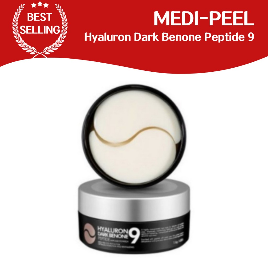 แผ่นแปะใต้ตา Medi-Peel Hyaluron Bark Benone Peptide 9 Ampoule 60 แผ่น - Eye Care Benone Peptide เพื่อเสริมสร้างความยืดหยุ่น และความชุ่มชื้น และฟื้นฟูดวงตาที่อ่อนล้า