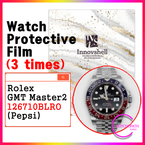 ฟิล์มกันรอย สําหรับ Rolex GMT Master2 (Pepsi) 126710Blro (3 ครั้ง) / ฟิล์มสติกเกอร์ป้องกันรอยขีดข่วน &amp; การปนเปื้อน / การดูแลนาฬิกา