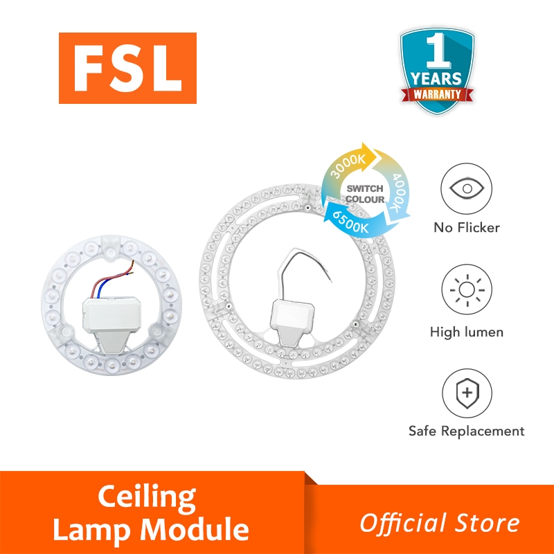 Fsl ยี่ห้อ LED โมดูลชิปบอร์ดพลังงานสูง 36W 3 สี/13W 6500K Daylight โคมไฟเพดานดาวน์ไลท์