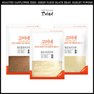เมล็ดดอกคำฝอย คั่ว ถั่วดำ ผงข้าวบาร์เลย์ roasted safflower seeds green flesh black bean barley powder tea soya soybean seed korea korean