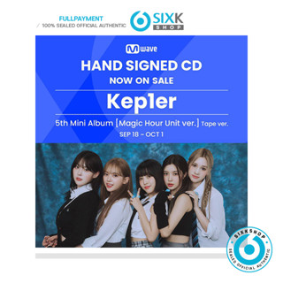 (Mwave Singed CD) kep1er 5th Mini Album Magic Hour (Unit Ver.)