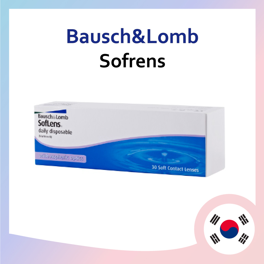 [ Bausch & Lomb ] Soflens daily (30ชิ้น / 90ชิ้น) แบบใช้แล้วทิ้งทุกวัน