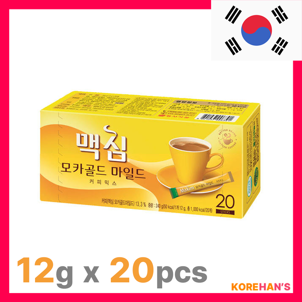 Maxim Mocha Gold Mild Coffee Mix (กาแฟสําเร็จรูป โคเรีย 3-in-1) 20 ชิ้น / 100 ชิ้น / อ่อน 100 ชิ้น