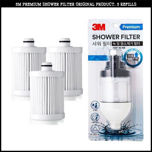 3M shower filter ฝักบัวกรองน้ํา กรองคลอรีน กรองน้ํา สําหรับห้องน้ํา บ้าน