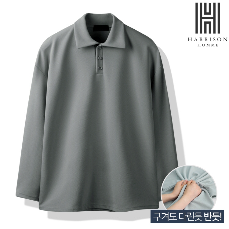 [HARRISON] เสื้อยืดคอปก แขนยาว สีพื้น สไตล์เกาหลี SME1154