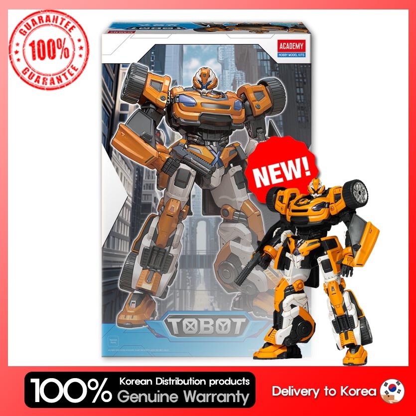 [ACADEMY] TOBOT X PLAMODEL 15823