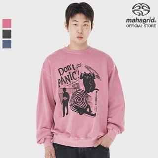 [MAHAGRID] Dont Panic Pigment Sweatshirt_Unisex_สไตล์เกาหลี