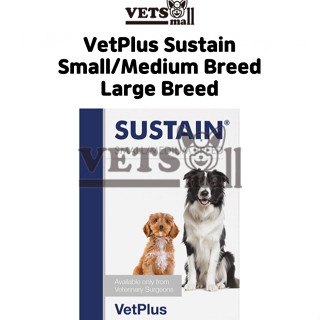 [Vetplus] Vetplus Sustain for Dogs (30 Sachets) / Small &amp; Medium Breed / Immuno-enhancing anti-cancer nutritional supplements / Authorised Probiotics