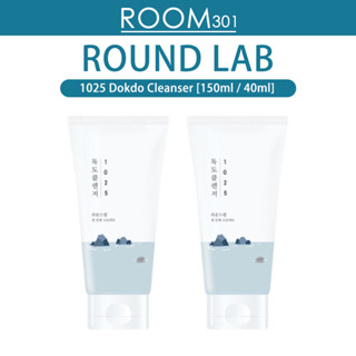 [ROUND Lab] ROUNDLAB 1025 คลีนเซอร์ ด็อกโด้ (40 มล., 150 มล.)