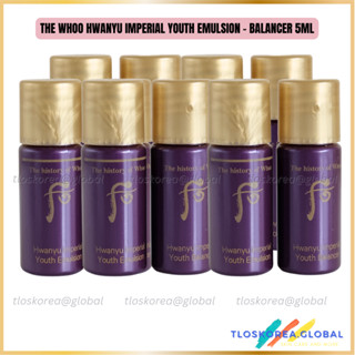 !!ขายปิด!! The Whoo Hwanyu Imperial Youth Emulsion หรือ Bala…