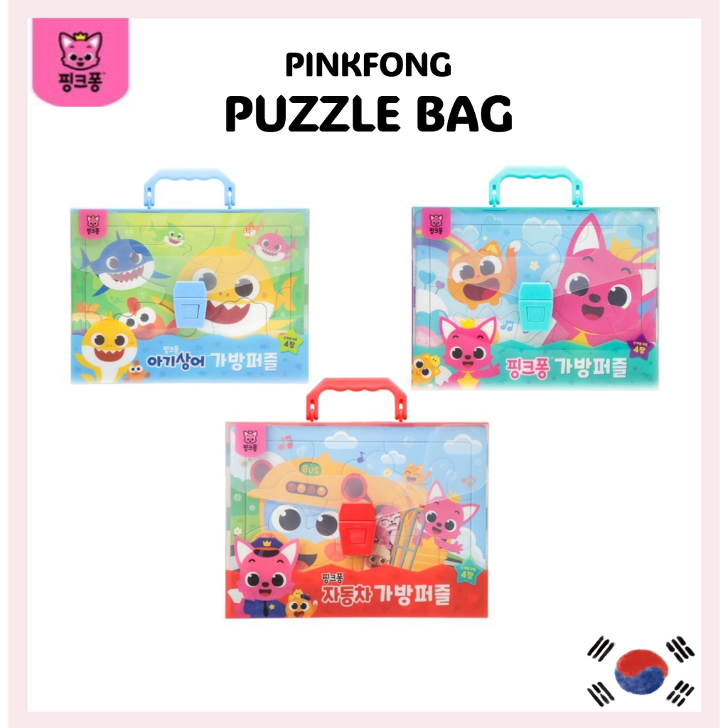 [PINKFONG] Puzzle BAG (Baby Shark / PINKFONG / CAR ) Baby Shark Puzzle BAG PINKFONG Puzzle BAG CAR P