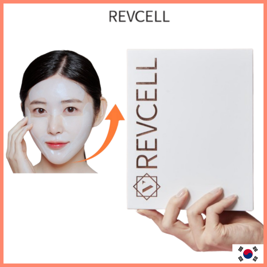 [Revcell] Vita Collagen Full Face Lifting Up Mask 3P คอลลาเจน การยกกระชับใบหน้า face lift v line