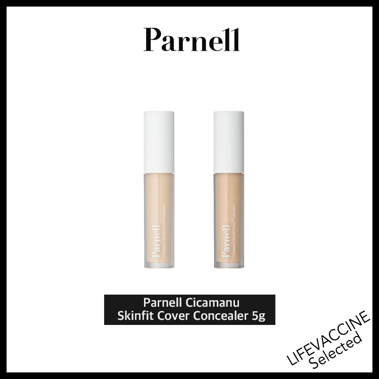 [PARNELL] Cicamanu Skinfit Cover คอนซีลเลอร์ 5g (2 สี)