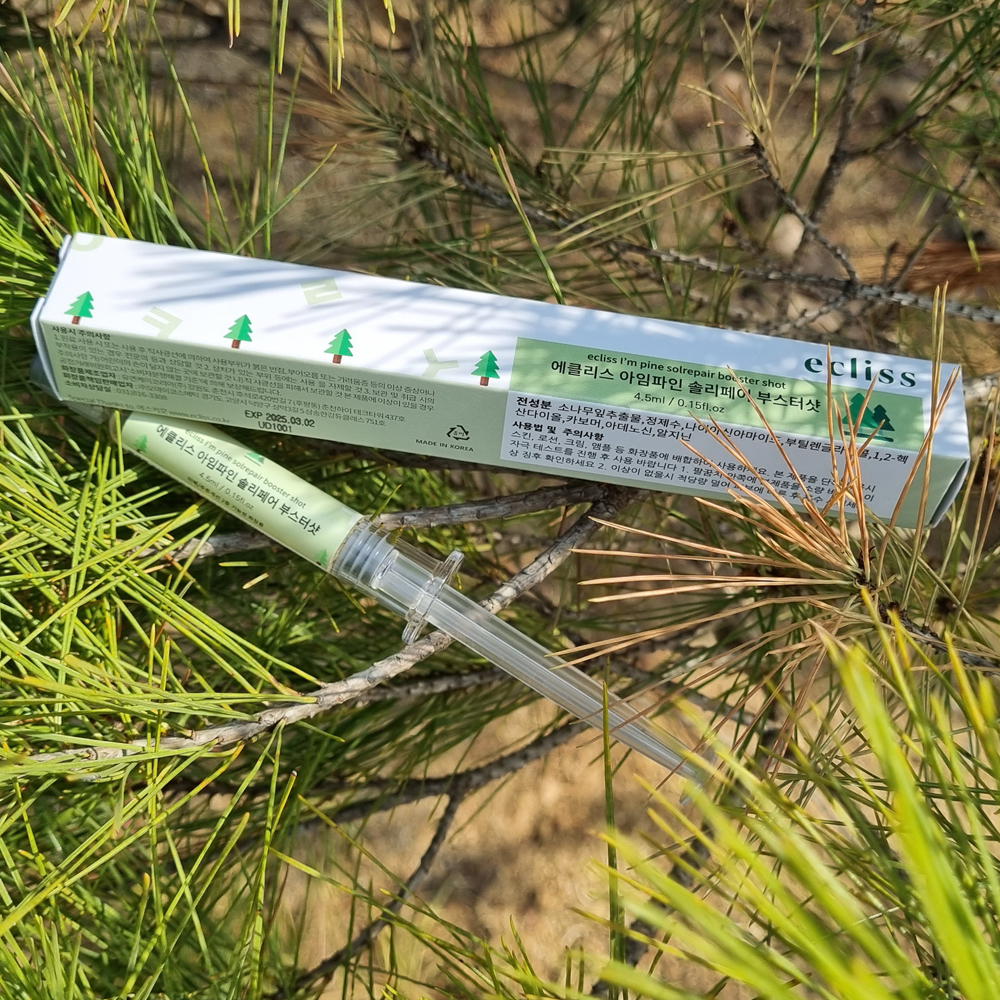 ECLISS Im Pine Solrepair Booster Shot 4.5ml