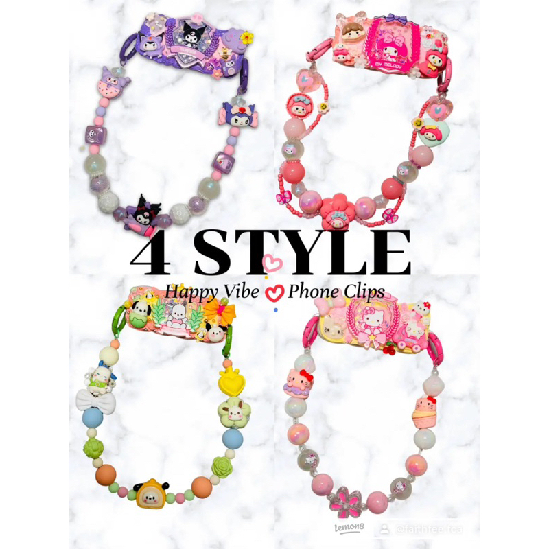 SG SELLER คลิปกาวครีม Sanrio Decoden พร้อมโซ่ลูกปัด