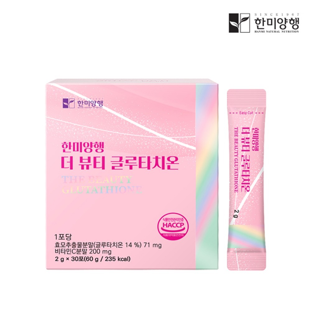 K-beauty Glutachion วิตามินซี 2 กรัม x 30 ชิ้น [HANMI]