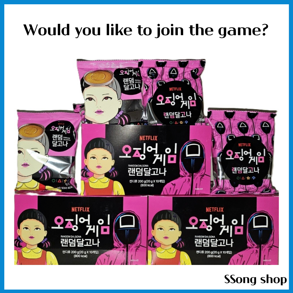 เกมปลาหมึก Netflix Dalgona Candy 5 แพ็ค – เลือกบรรจุภัณฑ์ของคุณ