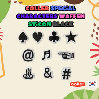 [LINE Friends X COLLER] ตัวละครพิเศษ Waffen Sticon สีดํา