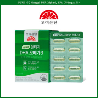 Pure RTG Omega 3 epa dha 751 มก. (60 แคปซูล) fish oil anchovy