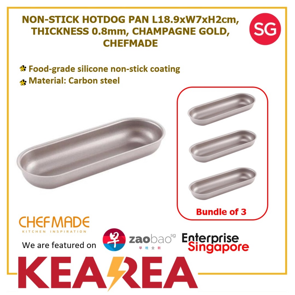 (Bundle Of 3) กระทะฮอทด็อกแบบไม่ติดแชมเปญโกลด์ L18.9xW7xH2cm หนา 0.8mm