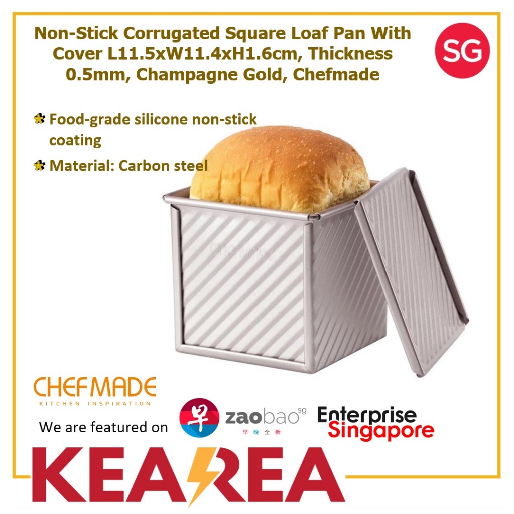 Chefmade กระทะก้อนสี่เหลี่ยมลูกฟูกแบบไม่ติดแชมเปญโกลด์พร้อมฝาปิด L11.5xW11.4xH1.6cm ความหนา 0.5mm