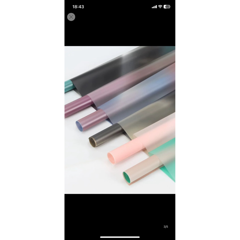 Flower bouquet wrapping paper