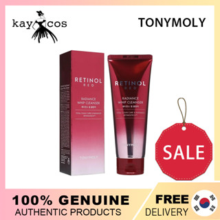 Tonymoly คลีนเซอร์แส้เรตินอล สีแดง