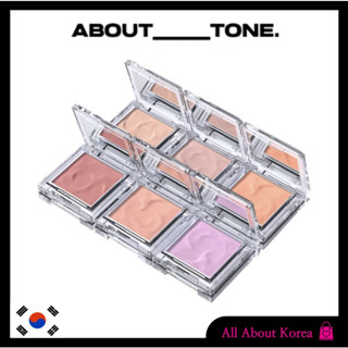 [ABOUT_TONE] FLUFFY WEAR BLUSHER 6colors, บลัชเชอร์สวมใส่ ฟลูฟี่ 6 สี