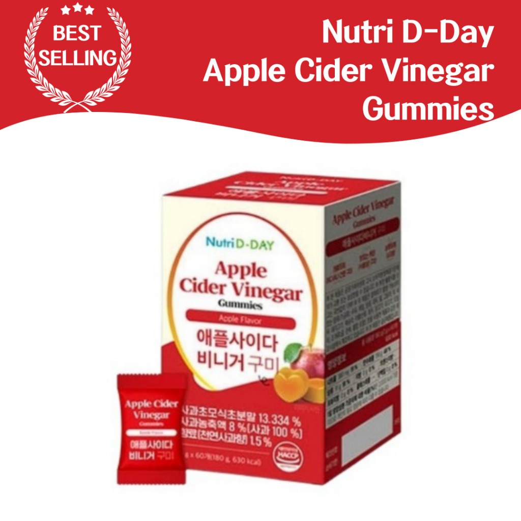 Nutri D-Day Apple Cider vinegar Gummies (รสแอปเปิ้ล) ควบคุมน้ําหนัก อาหารเพื่อสุขภาพ ประสิทธิภาพน้ําส้มสายชู อาหารเสริมเพื่อสุขภาพ เสริมรูปร่าง อารมณ์สดชื่น