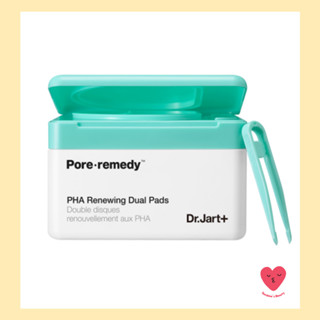 [Dr.jart+] แผ่นแปะรูขุมขน PHA Renewing dual pads 190 กรัม