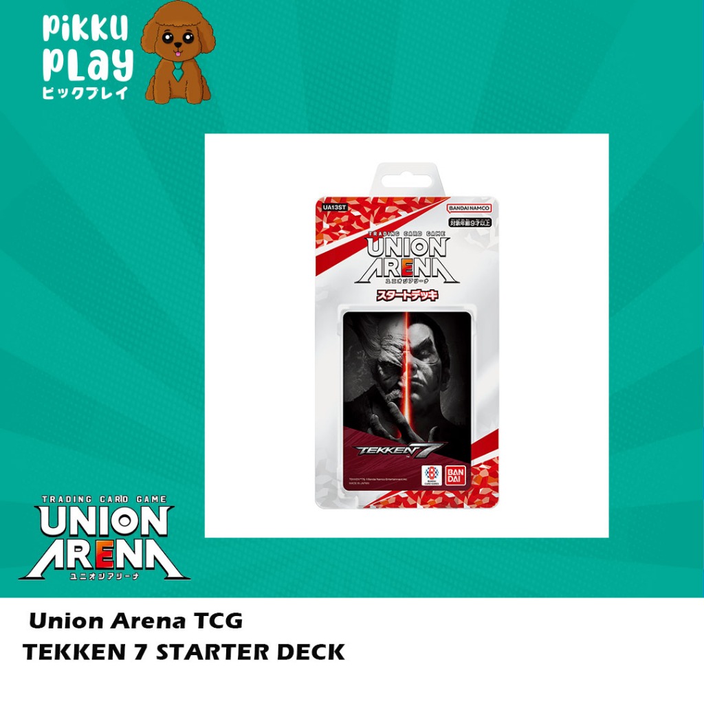 เด็คสตาร์ท UNION ARENA TEKKEN 7