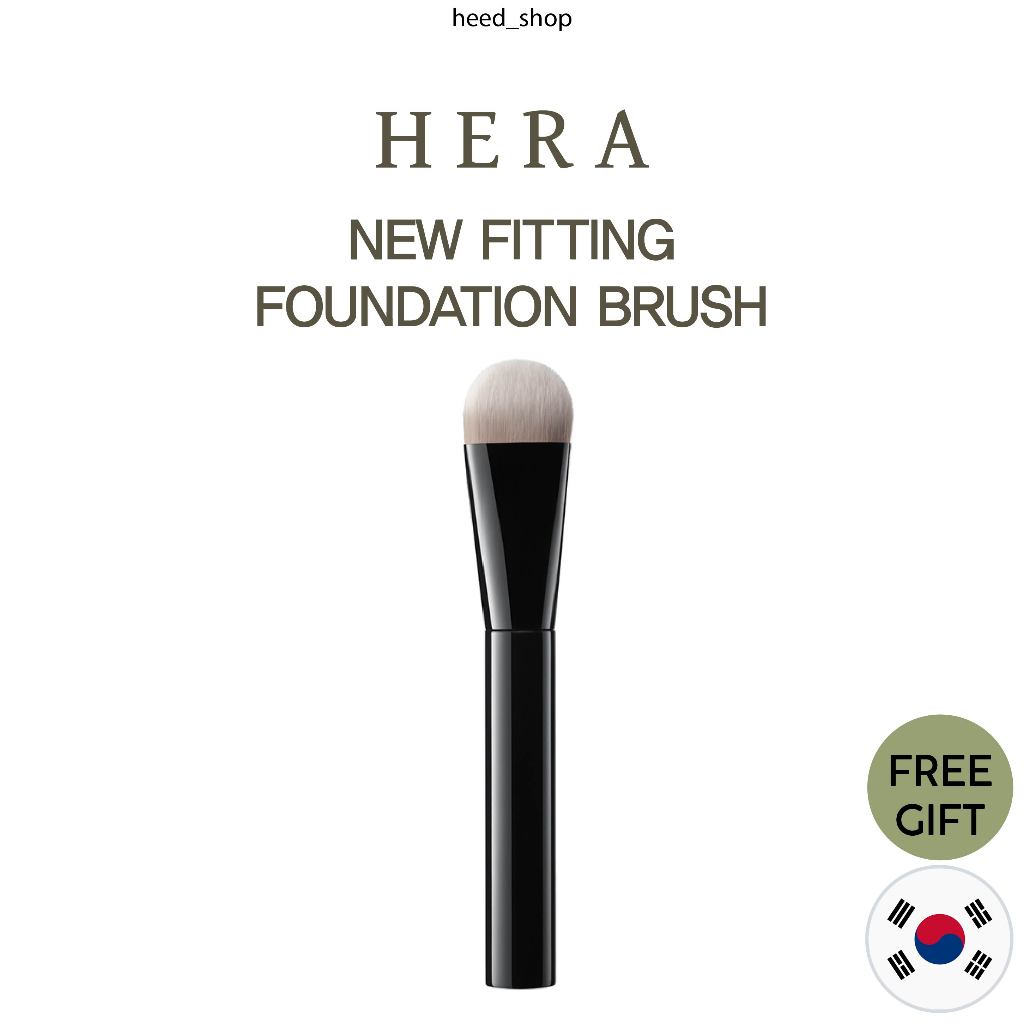 [ Hera ] ใหม่ แปรงรองพื้น (ดีที่สุด พร้อมรองพื้น HERA SILKY STAY FOUNDATION)