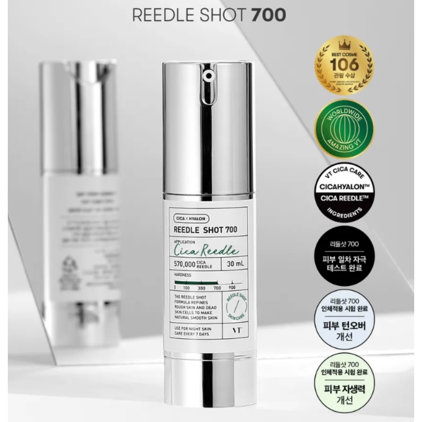 Vt COSMETICS CICA Reedle Shot 700 30มล