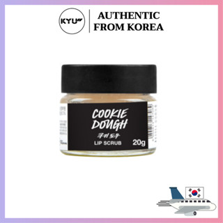 ลิปสครับ Lush Cookie แป้งโดว์ 20 กรัม | Lush Cookie Dough Lip Scrub 20g