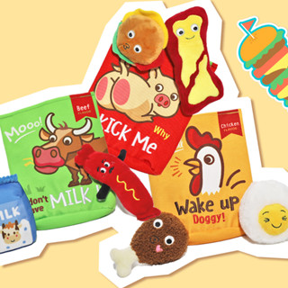 [GiGwi] Foody Friendz Snack Bag with Squeaker &amp; Crinkle Paper for Dogs