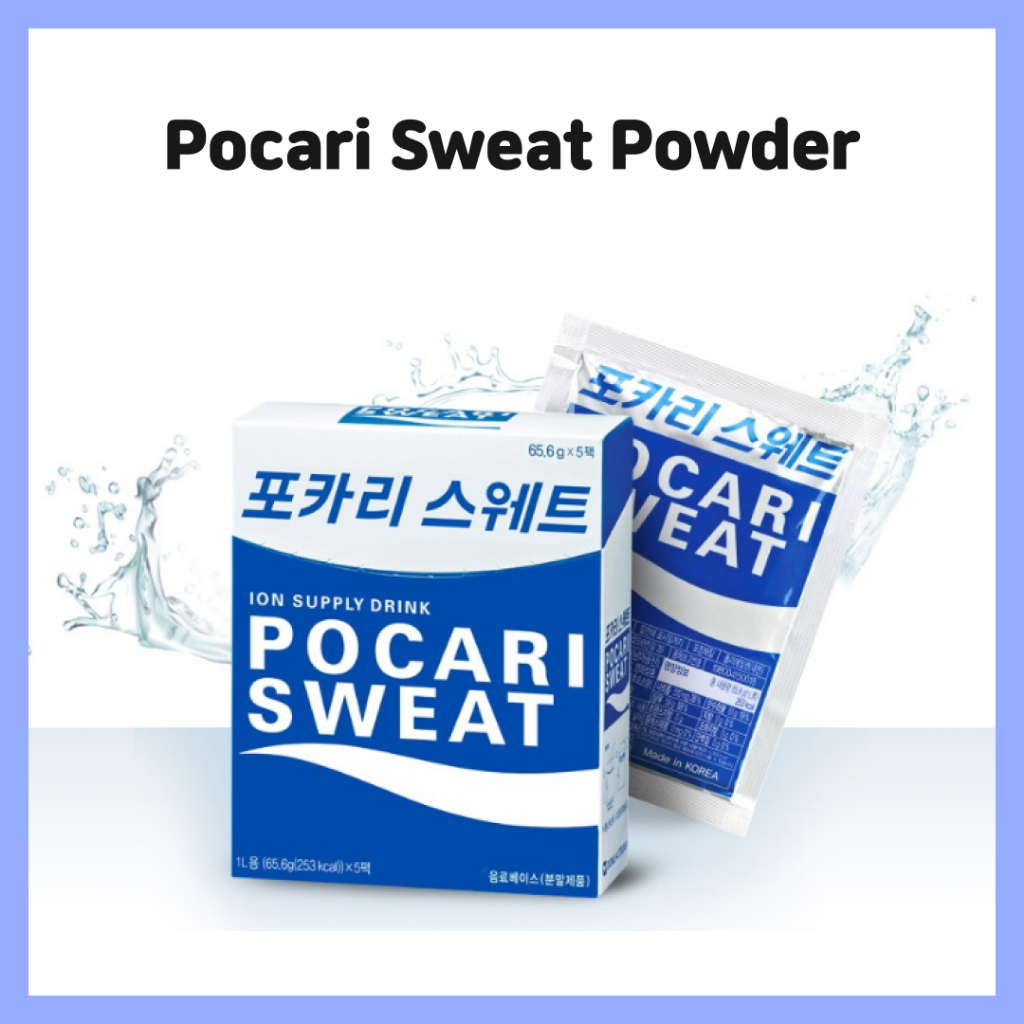 Pocari Sweat powder 65.6 กรัม X 5 แพ็ก เครื่องดื่มไฮเดรชั่น ผงอิเล็กโทรไลท์ เครื่องดื่มกีฬา