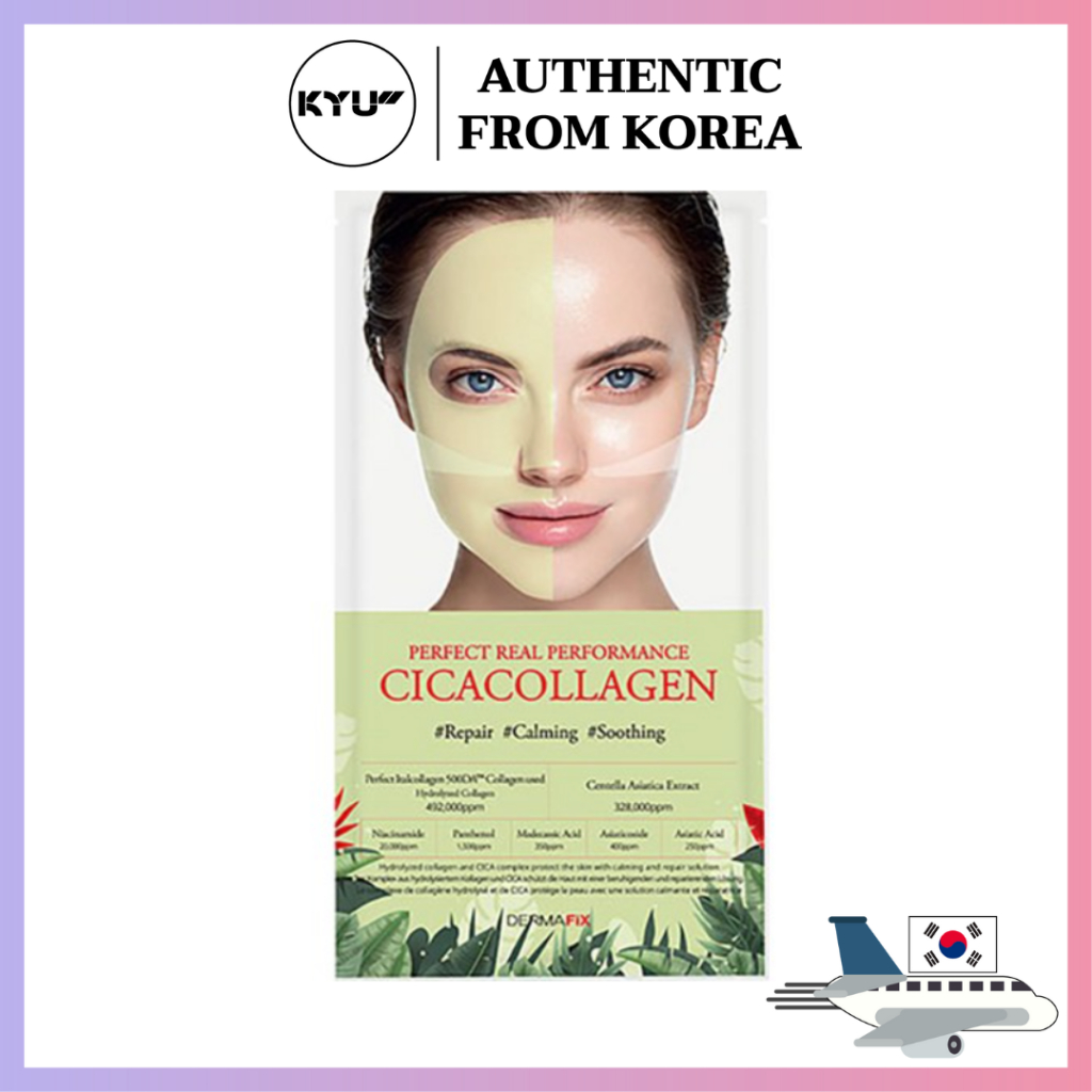 Dermafix Perfect Real Performance Cica คอลลาเจนแพ็ค | Dermafix Perfect Real Performance Cica Collage