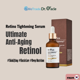 [ดร. Oracle] Retinol แอมพูลกระชับผิว 50 มล.