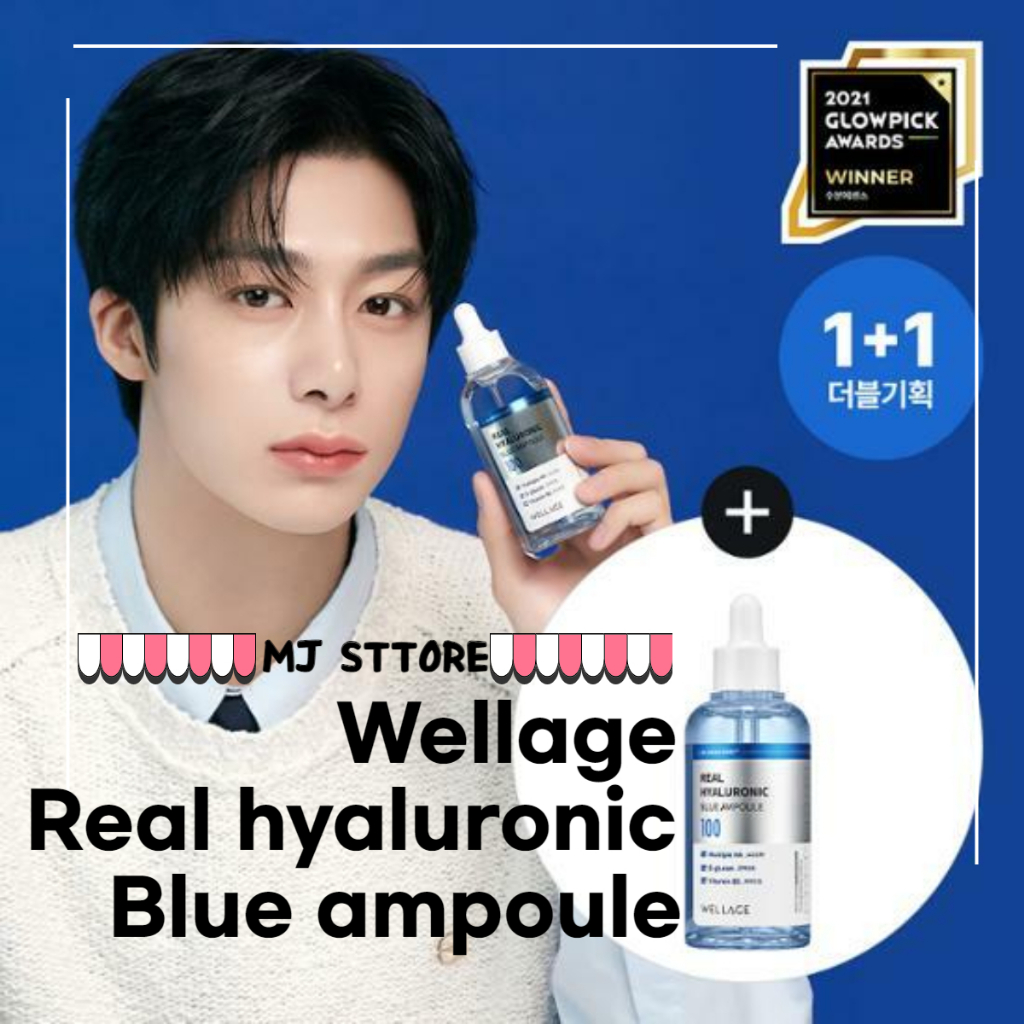 Wellage Real hyaluronic Blue ampoule (รวมการ์ดรูปภาพ)