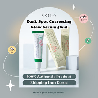 [Axis-Y] Axis Y Dark Spot Correcting Glow เซรั่มบํารุงผิวหน้า 50 มล. | Artichoke Ampoule เจลมาสก์ทําความสะอาดรูขุมขน กันแดด มักวอร์ท